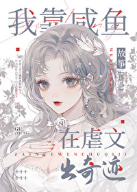 �ҿ�������Ű�ĳ��漣