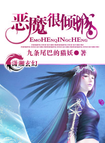 ��ħ�����