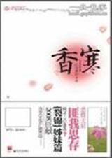 �㺮ȫ��+����