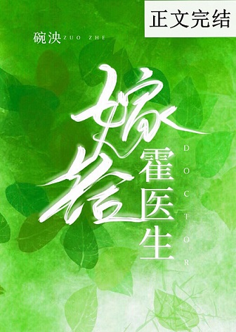 �޸���ҽ��