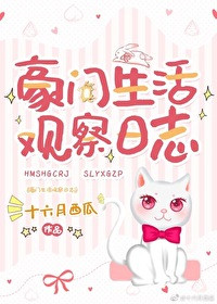 ��������۲���־