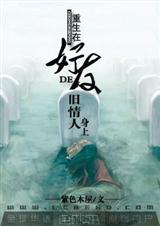 �����ں��ѵľ���������