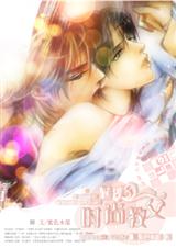�Ȼ�ʱ�н̸�