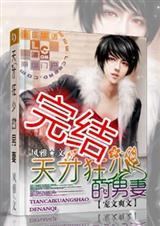 ��ſ��ٵ�����(ȫ��)