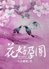 ������Բ