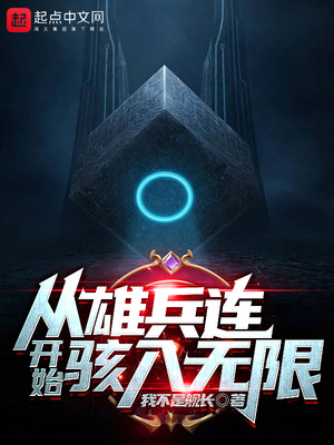 ���۱�����ʼ��������