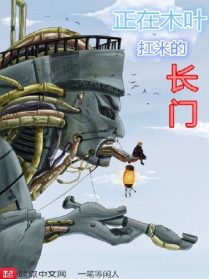 ����ľҶ���׵ĳ���