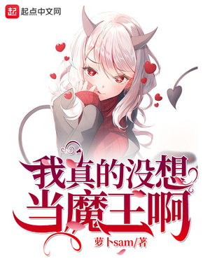 �����û�뵱ħ����