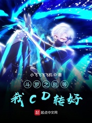 ����֮�����CDת��