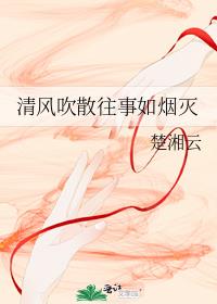 ��紵ɢ����������