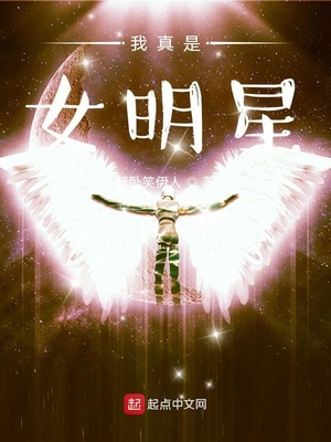 ����Ů����