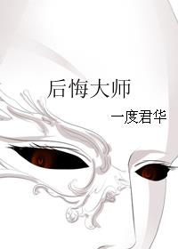 ��ڴ�ʦ