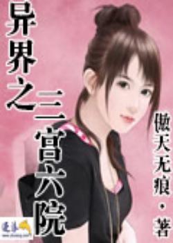 ���֮������Ժ