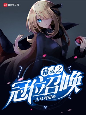 ����֮��λ�ٻ�