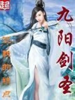 ������ʥ