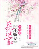 �񺺼ҵ�С����