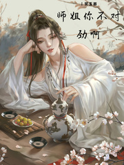 ʦ���㲻�Ծ���