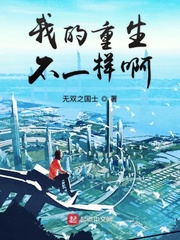 �ҵ�������һ����[У�԰�]