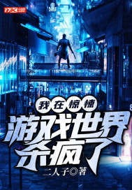 ���ھ����Ϸ����ɱ����