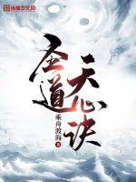 ʥ�����ľ�