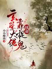 ��ѧ���п�׽������