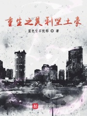 ����֮����������[У�԰�]