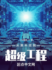 �ӺڿƼ�����������