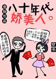 �����ڻ�˽��ǰ