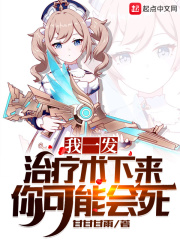 ��һ����������������ܻ���