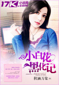 С�׻��ڻ���