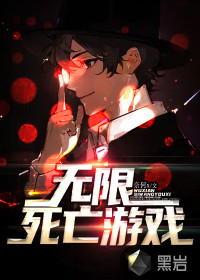 ����������Ϸ