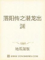 ������֮Ǳ����Ԩ