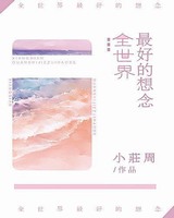 ȫ������õ�����