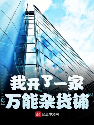 �ҿ���һ�������ӻ���