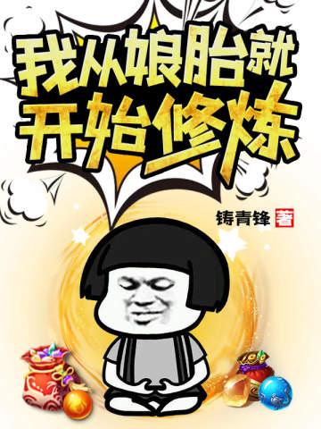 �Ҵ���̥�Ϳ�ʼ��������Ķ�