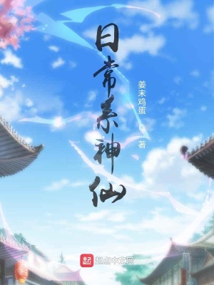 �ճ�ϵ����