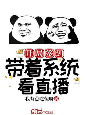 ����Ӵ����������ڿ�ʼ������ǩ��������ϵͳ��ֱ����