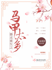 ��������֮����̫��