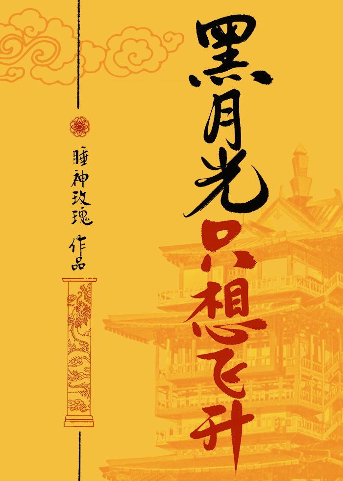 ���¹�ֻ�����