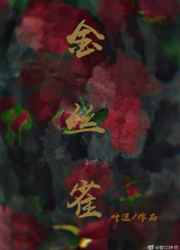 ������ֻ�����