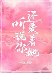 ��˵�㻹������