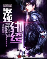 ��ǿ���[У�԰�]