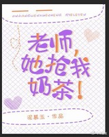 ��ʦ���������̲裡