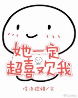 ��һ����ϲ����