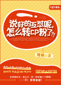 ˵�õĻ����أ���ôתcp���ˣ���