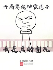 �����������ڵ��ӣ������������