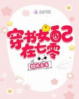 ����Ů��������