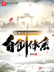 ���񻰸��յ�ʱ���Դ���ϵ