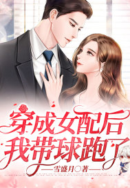 ����Ů����Ҵ�������