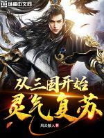 ��������ʼ��������